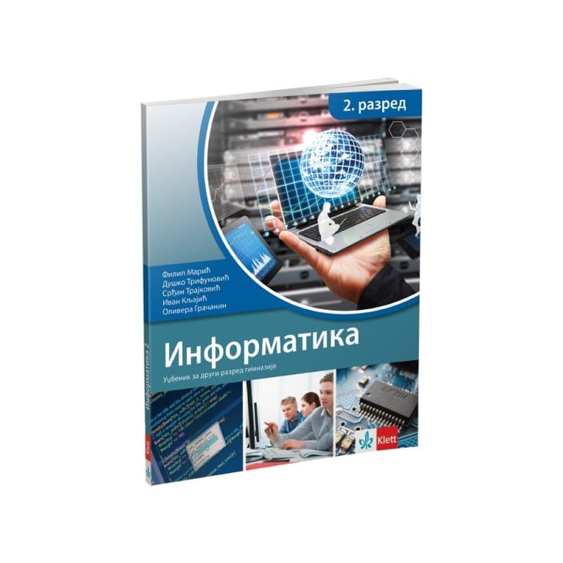 Informatika 2, udzbenik za drugi razred gimnazije