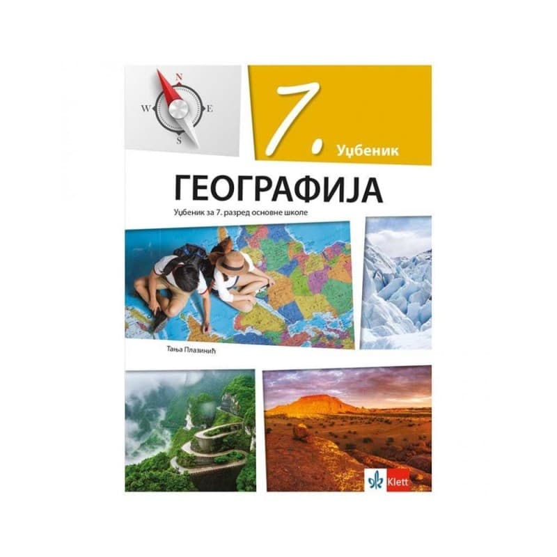 Geografija 7 - Udžbenik - Klett