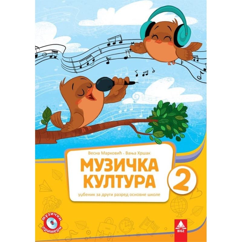 Muzička kultura 2 - Udžbenik - Bigz