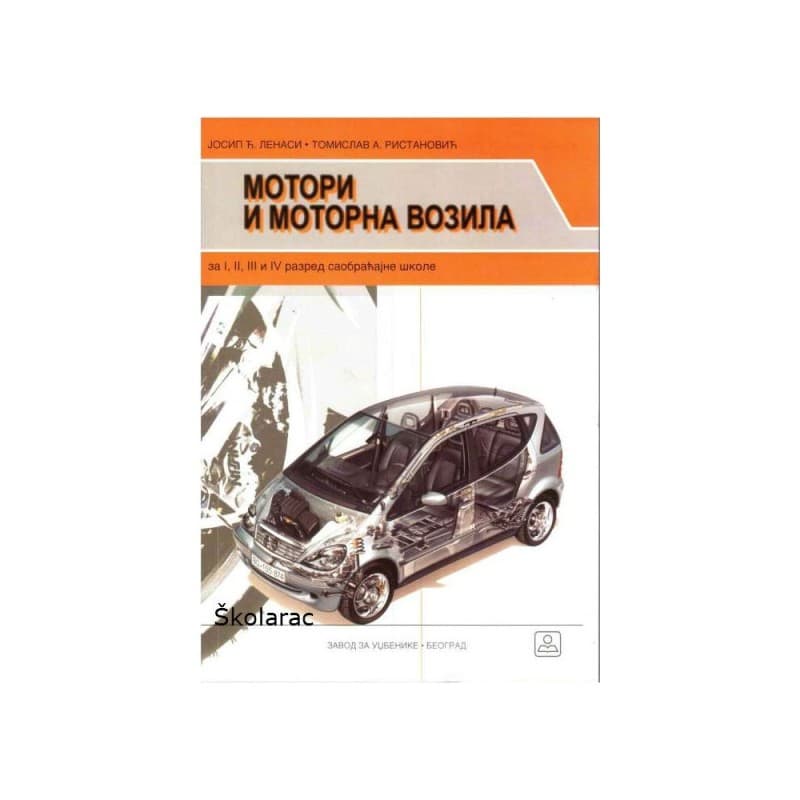 Motori i motorna vozila za 1-4 razred saobraćajne škole