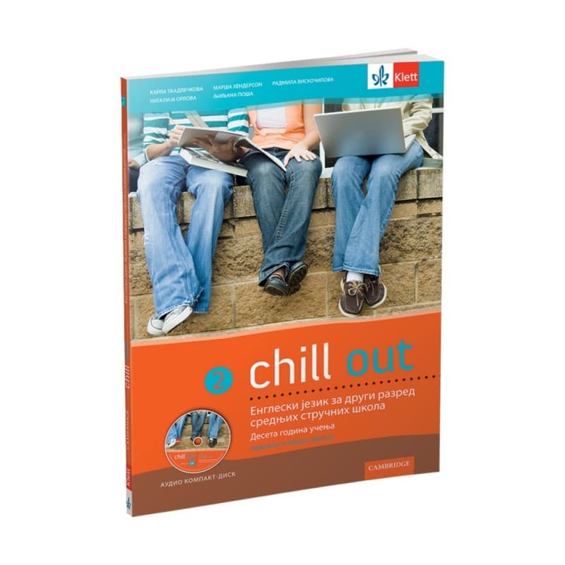 Chill out 2, udzbenik + radna sveska