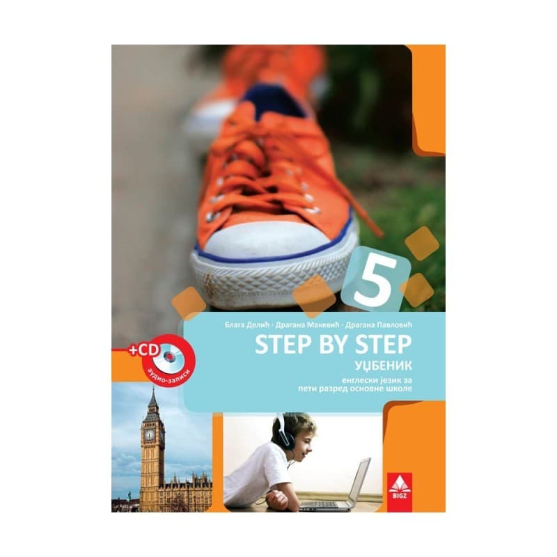 Step By Step 5 udžbenik