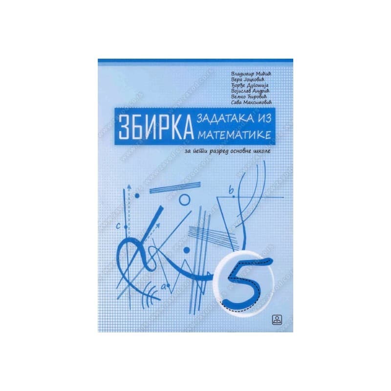 Matematika 5 - Zbirka zadataka - Zavod