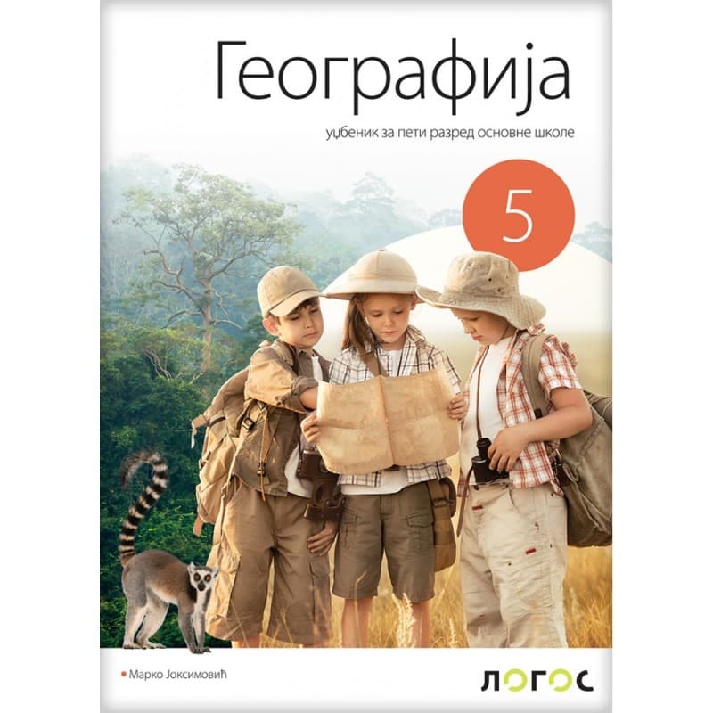 Geografija 5 - Udžbenik - Logos