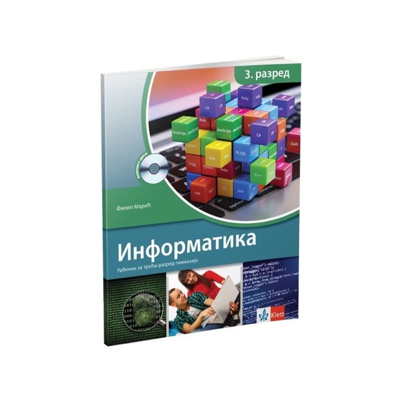 Informatika 3, udzbenik za treći razred gimnazije