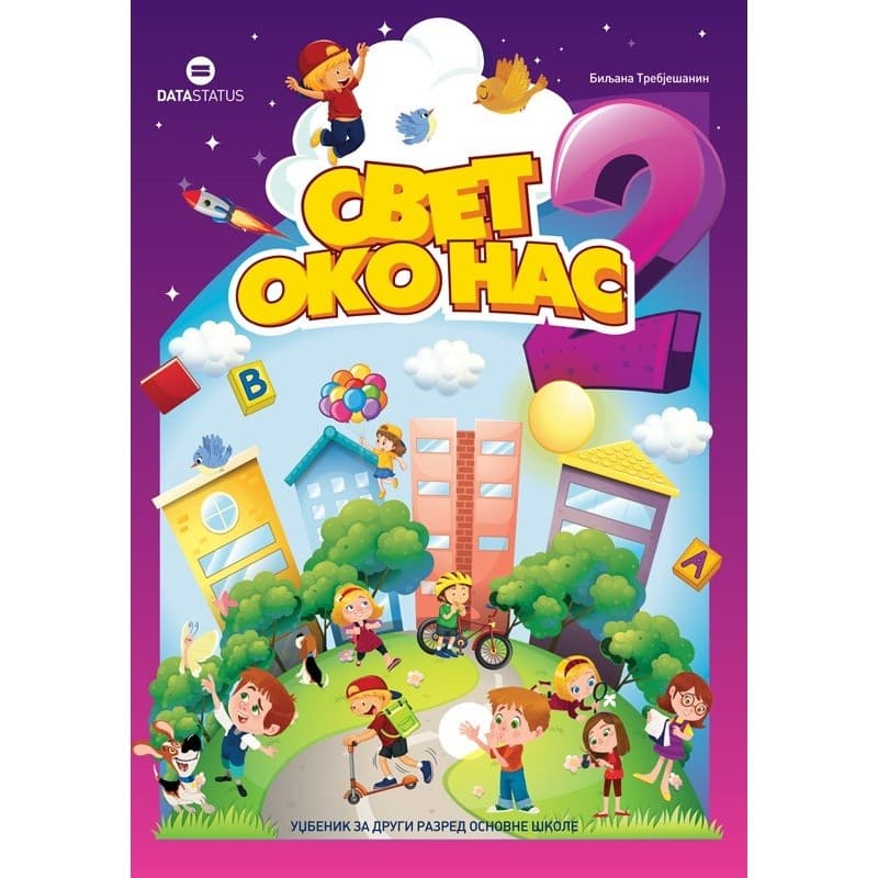 Svet oko nas 2 - Udžbenik - Data Status