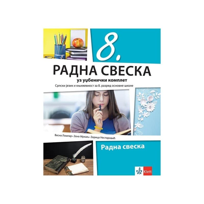 Srpski jezik 8 - Radna sveska (Klett)