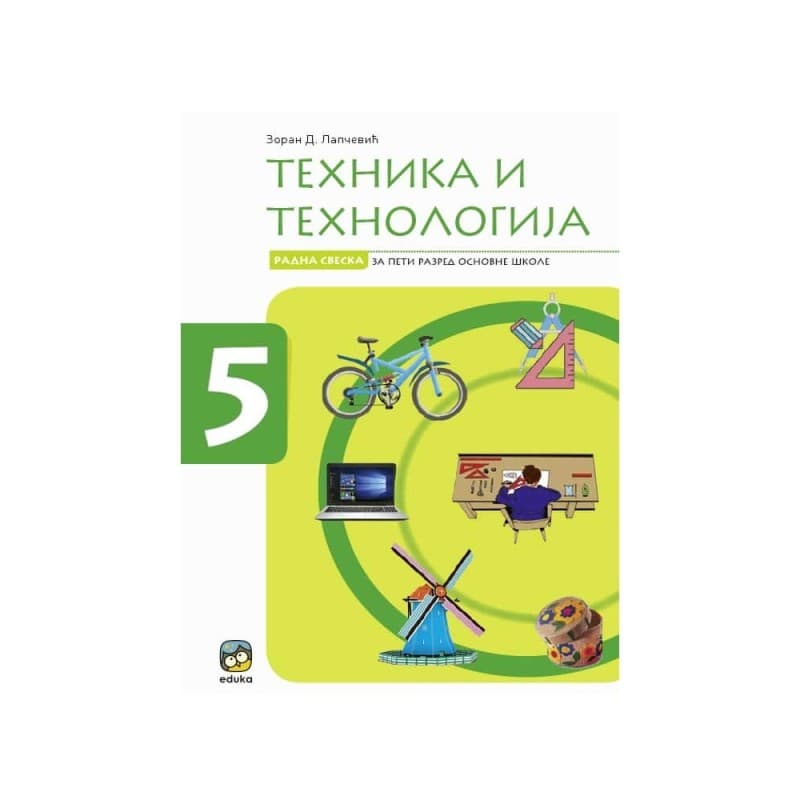 Tehničko i tehnologija 5-Radna sveska