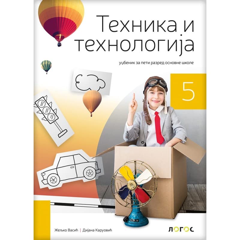 Tehnika i tehnologija 5 - Udžbenik (Logos)