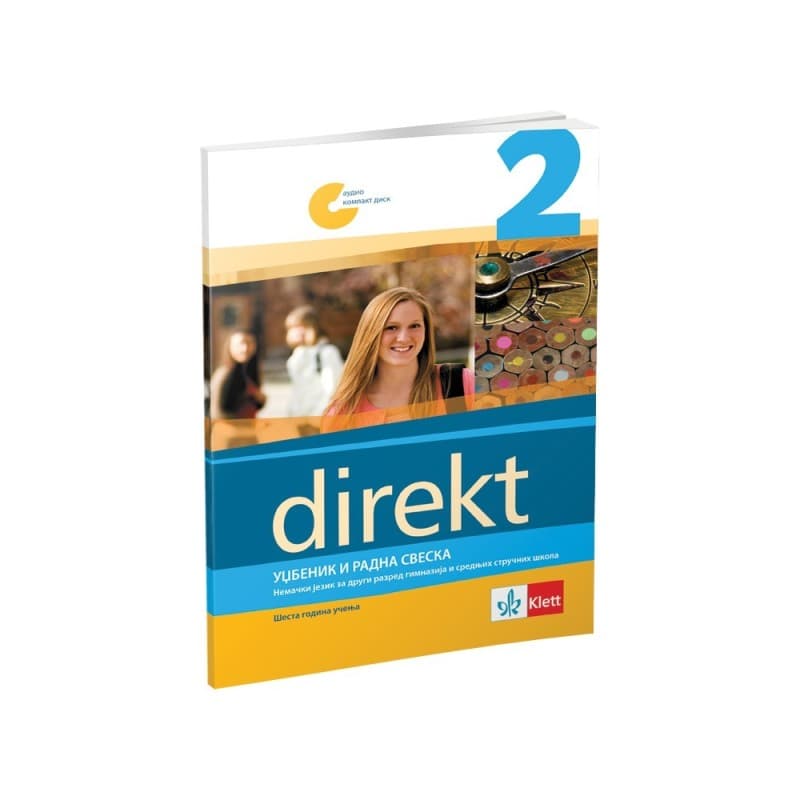 Direkt 2, udzbenik i radna sveska