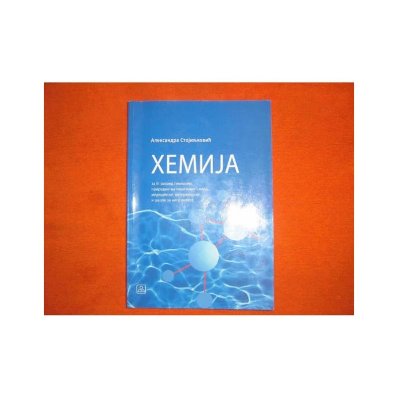 Hemija za 3. razred opšte gimnazije