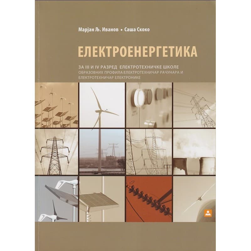 Elektroenergetika – Udžbenik – Zavod