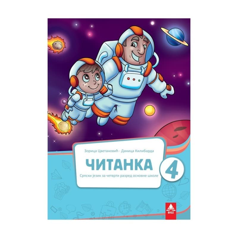 Čitanka 4 - Bigz