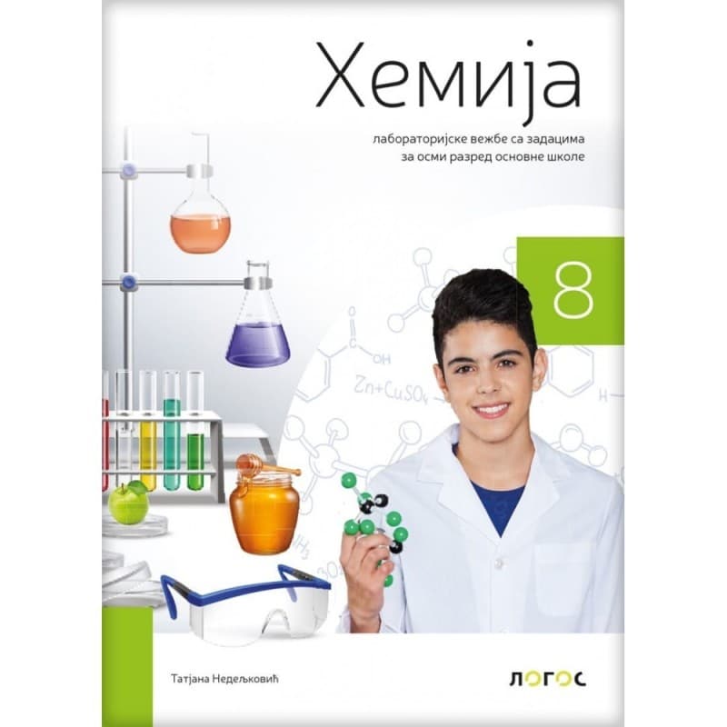Hemija 8 - Laboratorijske vežbe sa zadacima - Logos