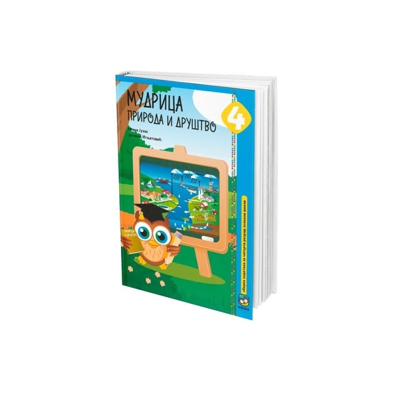 Mudrica 4-Priroda i društvo