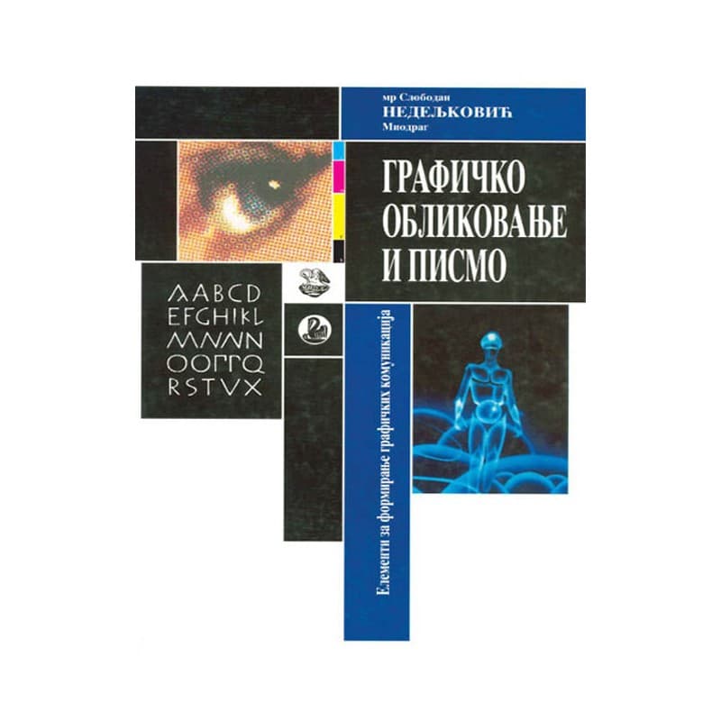 Grafičko oblikovanje i pismo