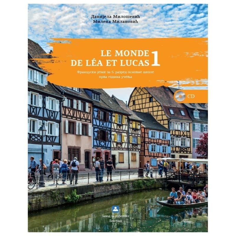 Le MONDE DE LÉA ET LUCAS 1 – Francuski jezik za 5. razred osnovne škole