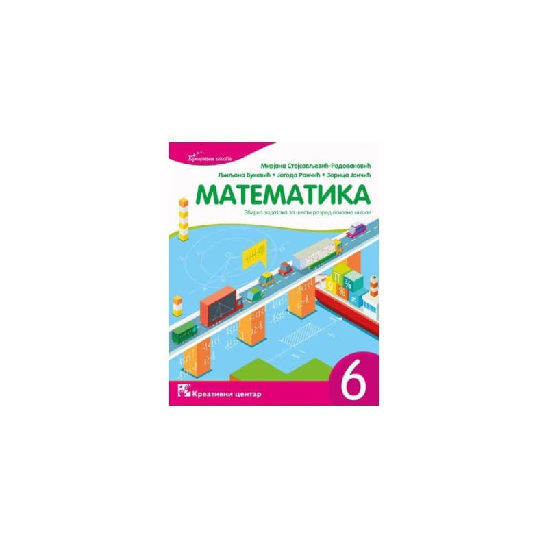 Matematika 6 - zbirka zadataka