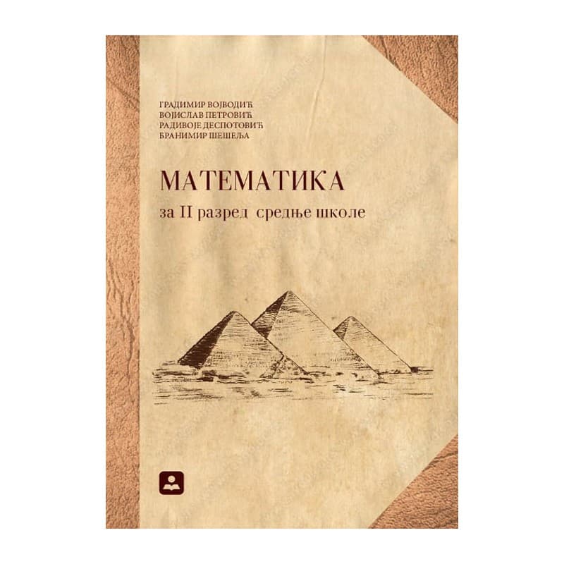 Matematika 2 za drugi razred srednje škole – Zavod