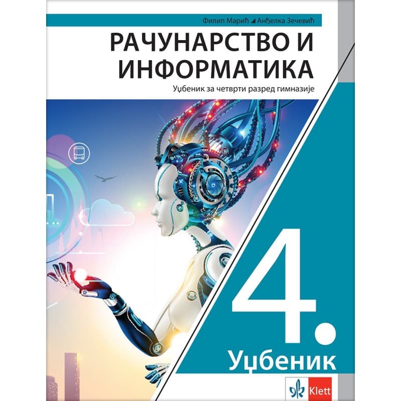 Računarstvo i informatika 4