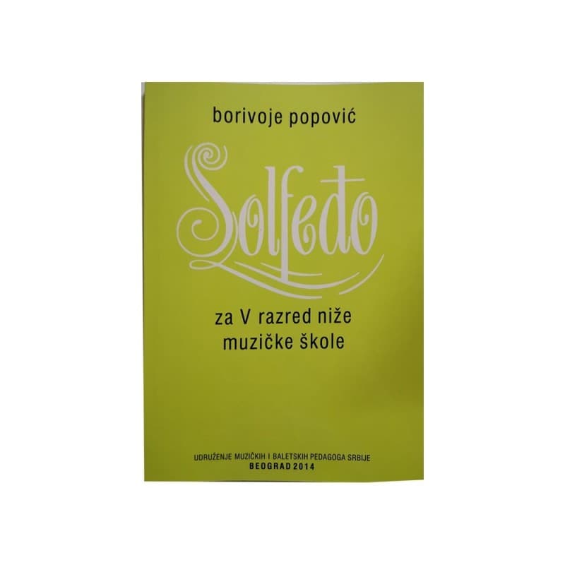 Solfeđo za 5. razred niže muzičke škole