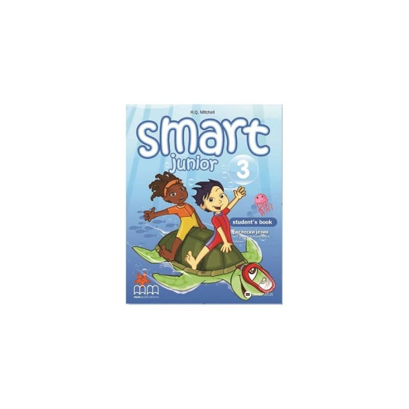 Engleski jezik 3 - Udžbenik - Smart junior 3