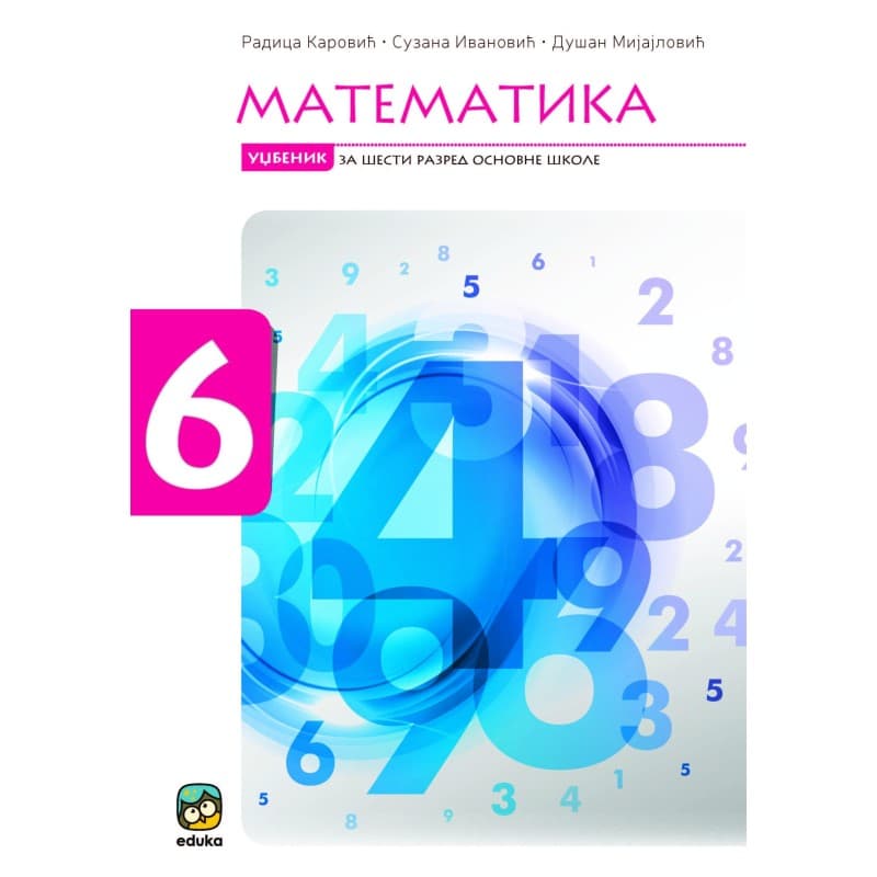 Matematika 6 udzbenik - Eduka