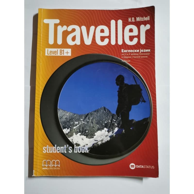 Traveller udžbenik (level B1+)