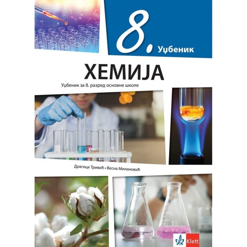 Hemija 8 - Udžbenik - Klett
