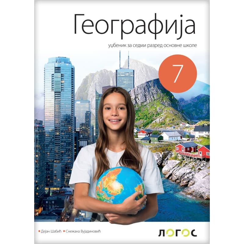 Geografija 7 – Udžbenik – Logos