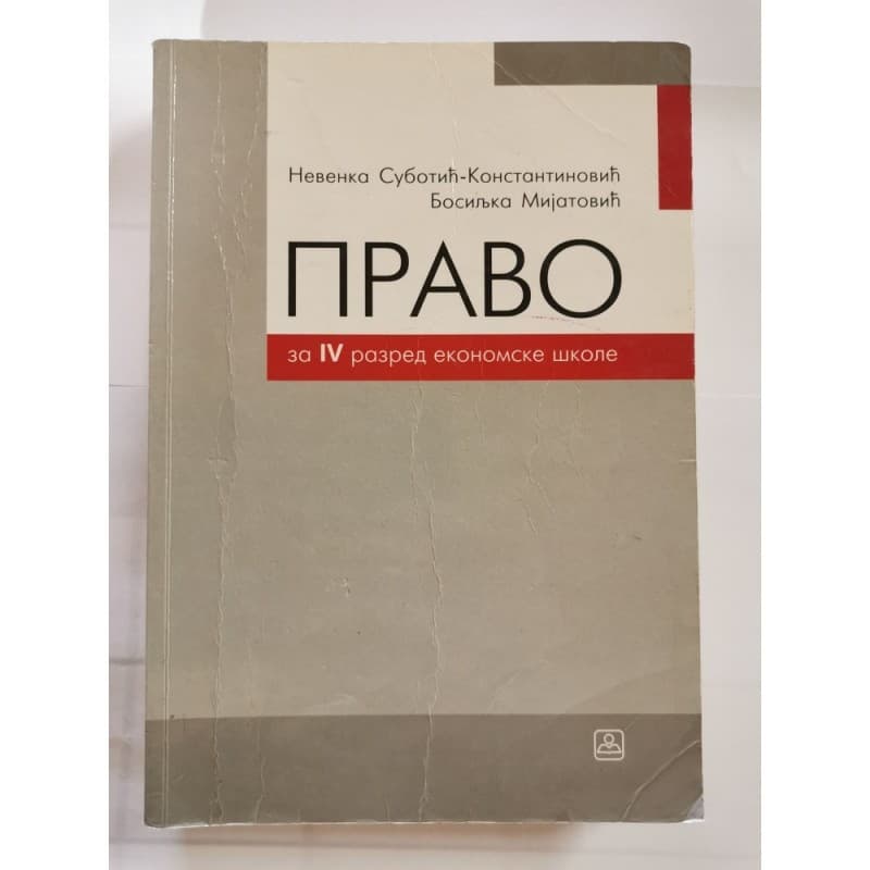 Pravo za 4. razred