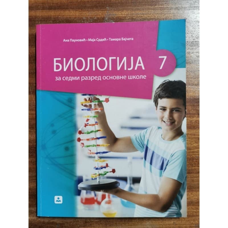 Biologija 7 - Udžbenik - Zavod