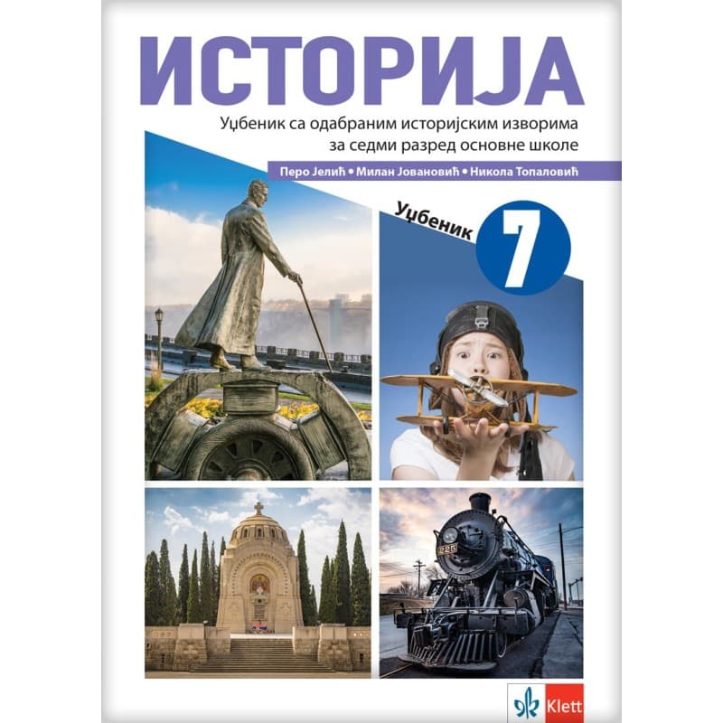 Istorija 7 Udžbenik (NOVO) – Udžbenik – Klett