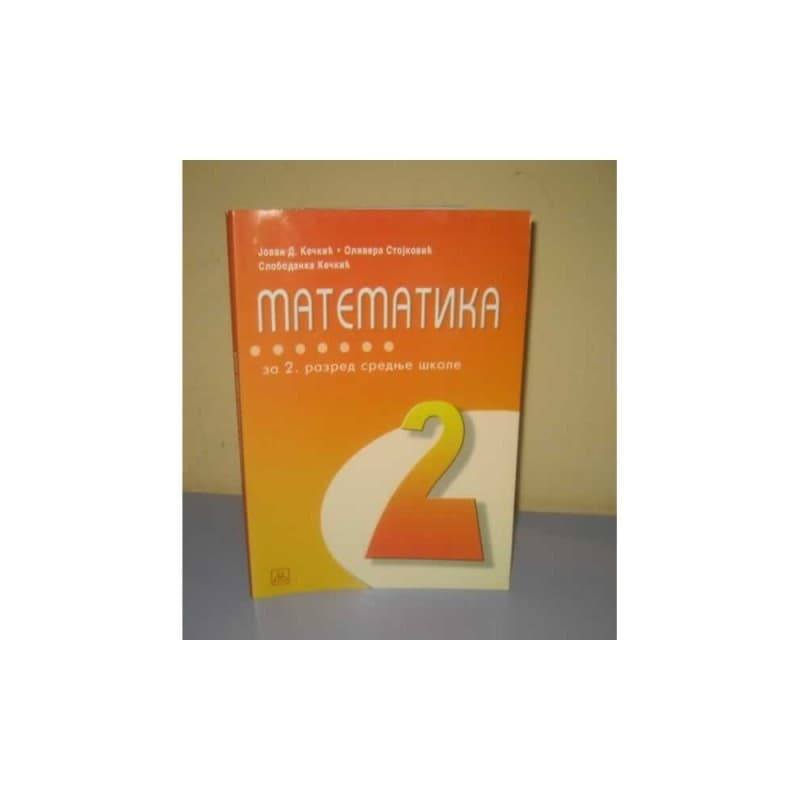 Matematika za 2. razred srednje škole sa 2 časa nedeljno