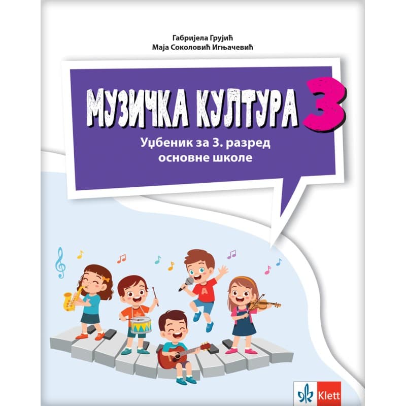 Muzička kultura 3 – Udžbenik – Klett