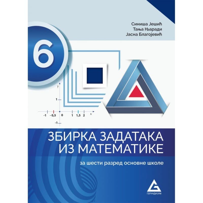 Matematika za šesti razred, zbirka zadataka
