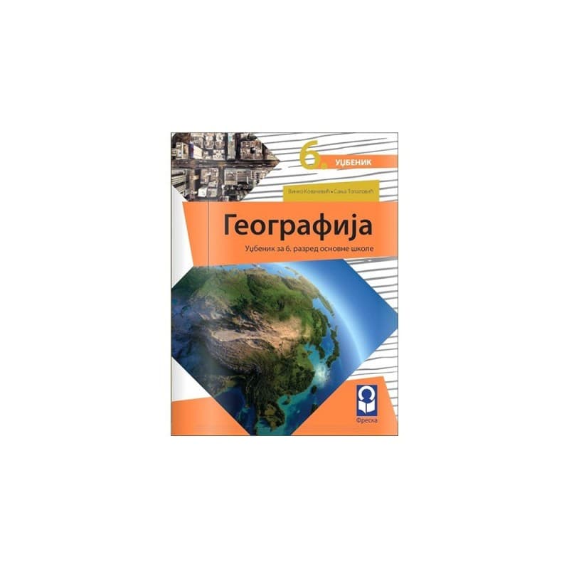 Geografija 6, udžbenik - Freska