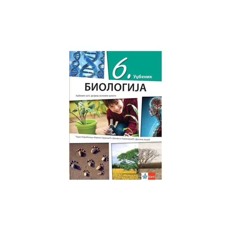 Biologija za 6. razred, udžbenik