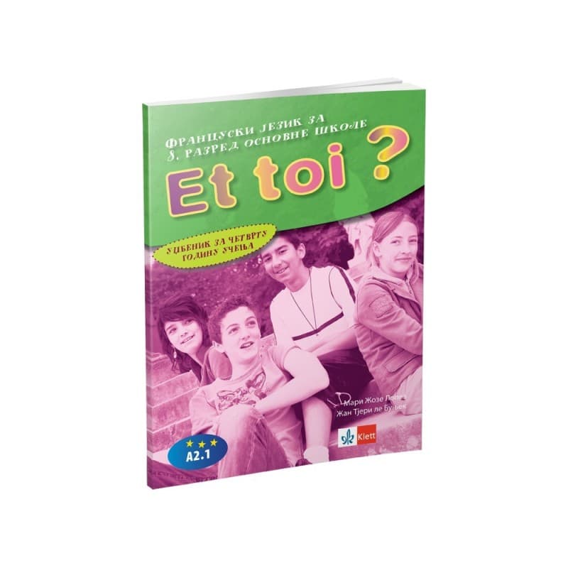 Francuski jezik 8 Et toi? 4, udzbenik