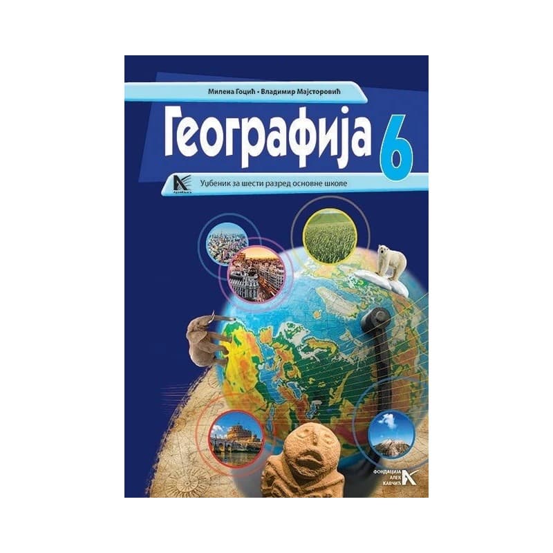 Geografija 6 - Arhi-Knjiga