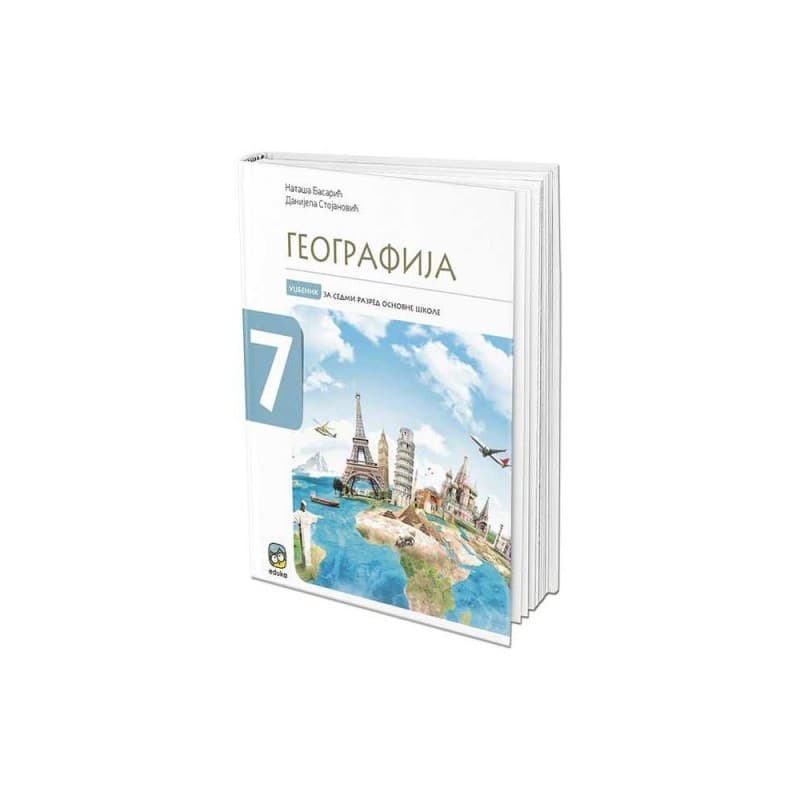 Geografija 7 - Udžbenik - Eduka