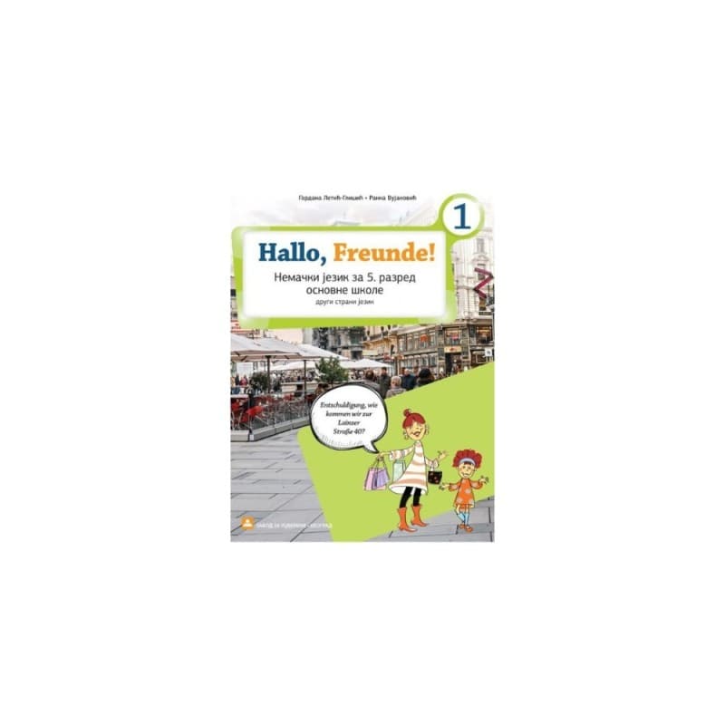 Nemački jezik 5-Udžbenik-Hallo freunde 1