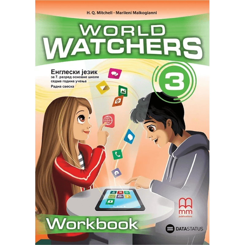 World Watchers 3, Radna sveska (Workbook) – Data Status