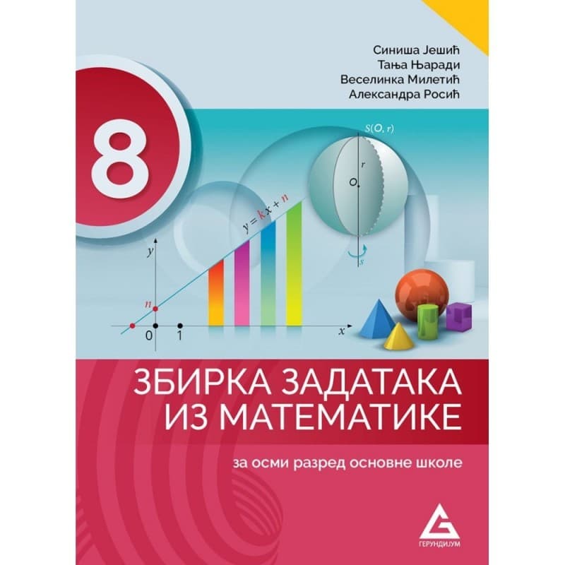 Matematika 8 - Zbirka zadataka - Gerundijum