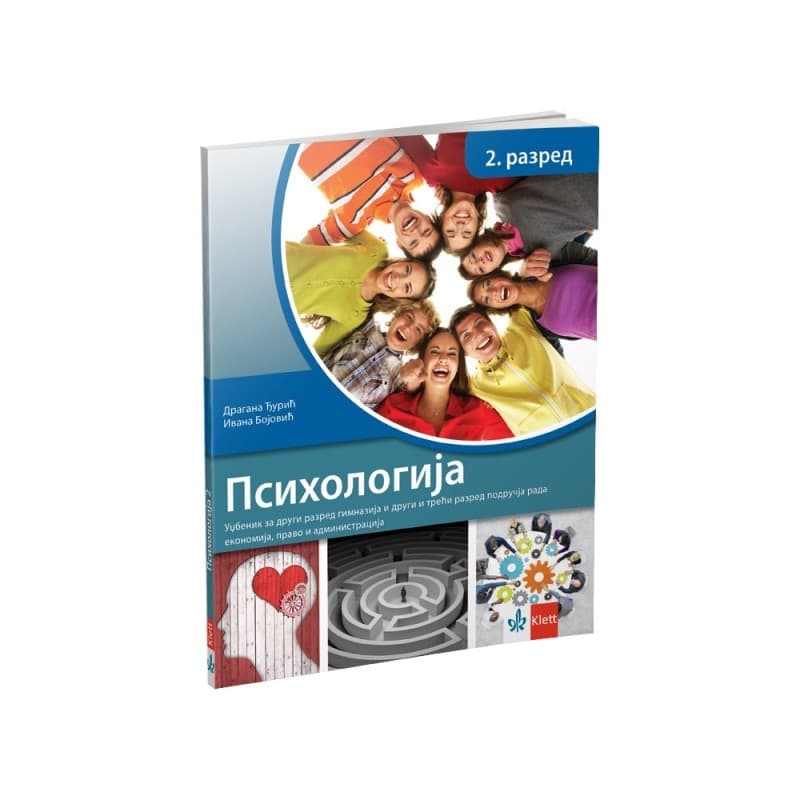 Psihologija - Udžbenik za 2. razred gimnazije - Klett