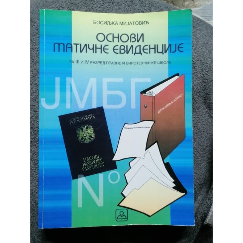 Osnovi matične evidencije