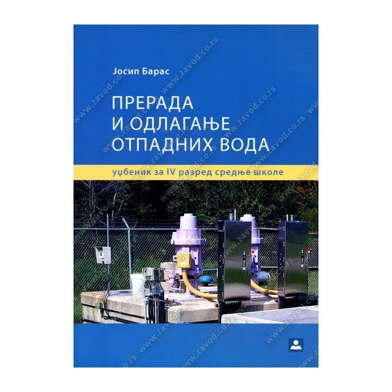 Prerada i odlaganje otpadnih voda – Udžbenik – Zavod