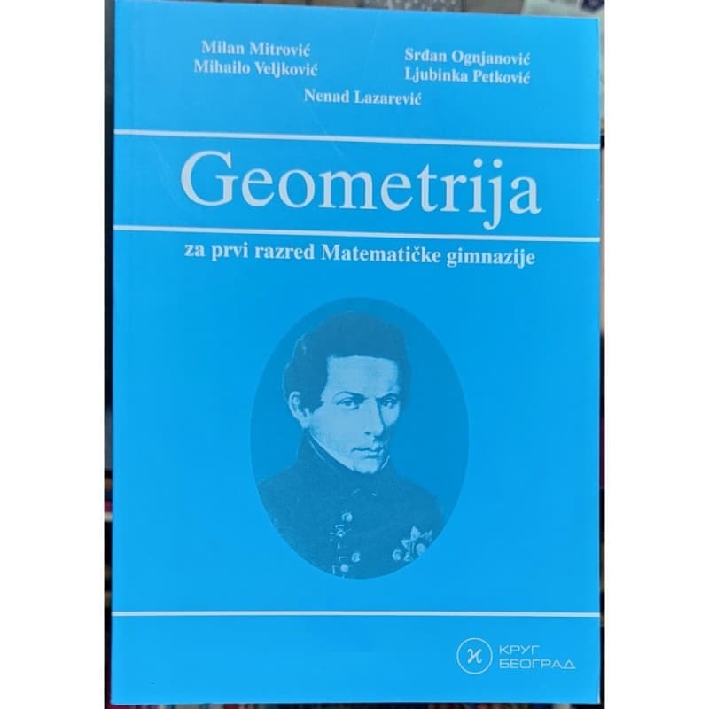 Geometrija - za prvi razred Matematičke gimnazije