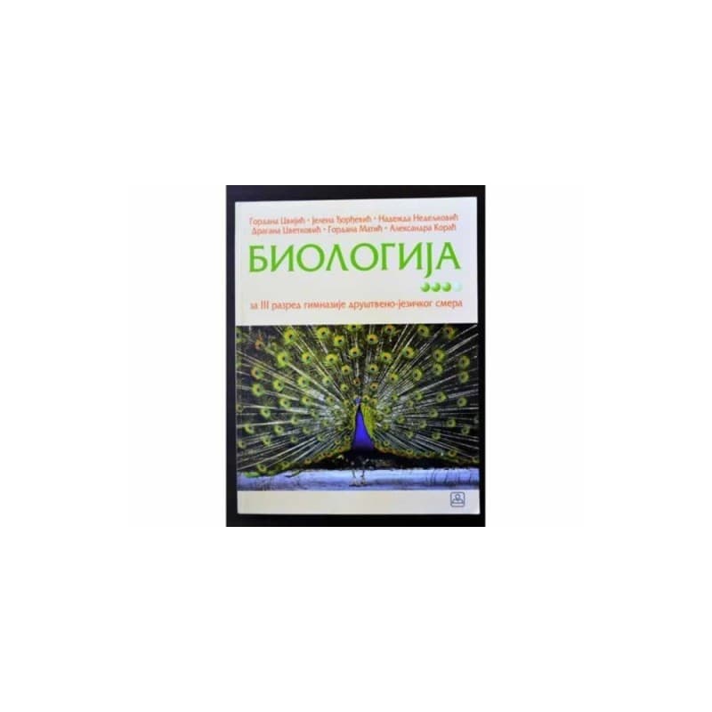 Biologija za 3. razred gimnazije društveno-jezičkog smera