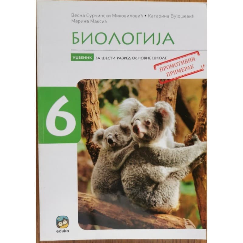 Biologija 6 - Udžbenik - Eduka